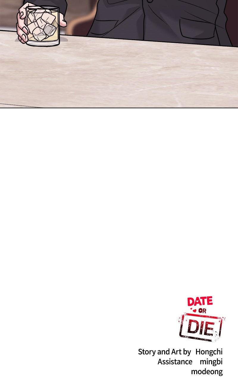 Date or Die Chapter 69 page 88 - 