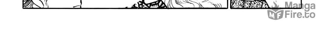 Datenraku Chapter 4 page 12 - 