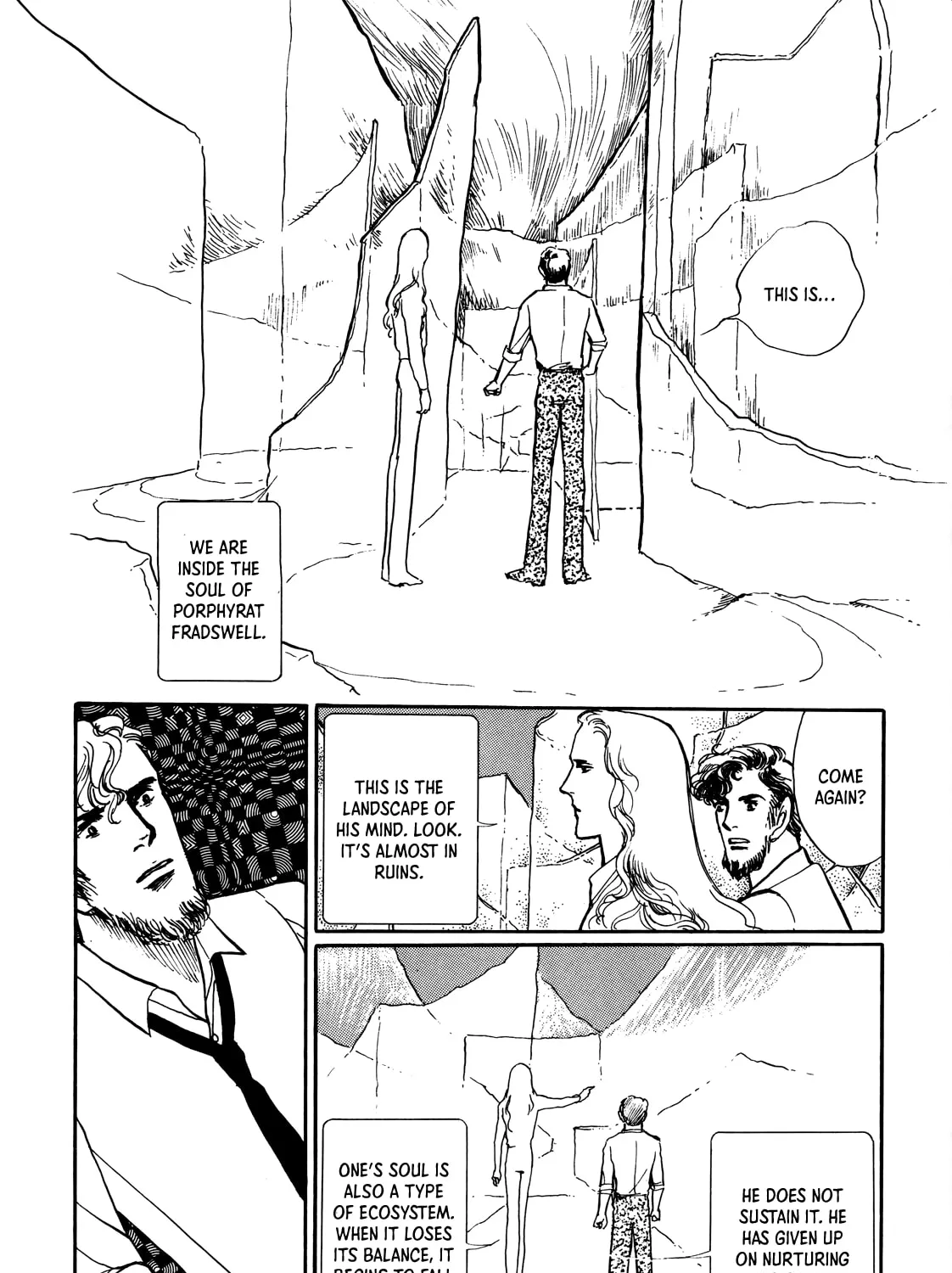 Datenraku Chapter 4 page 13 - 