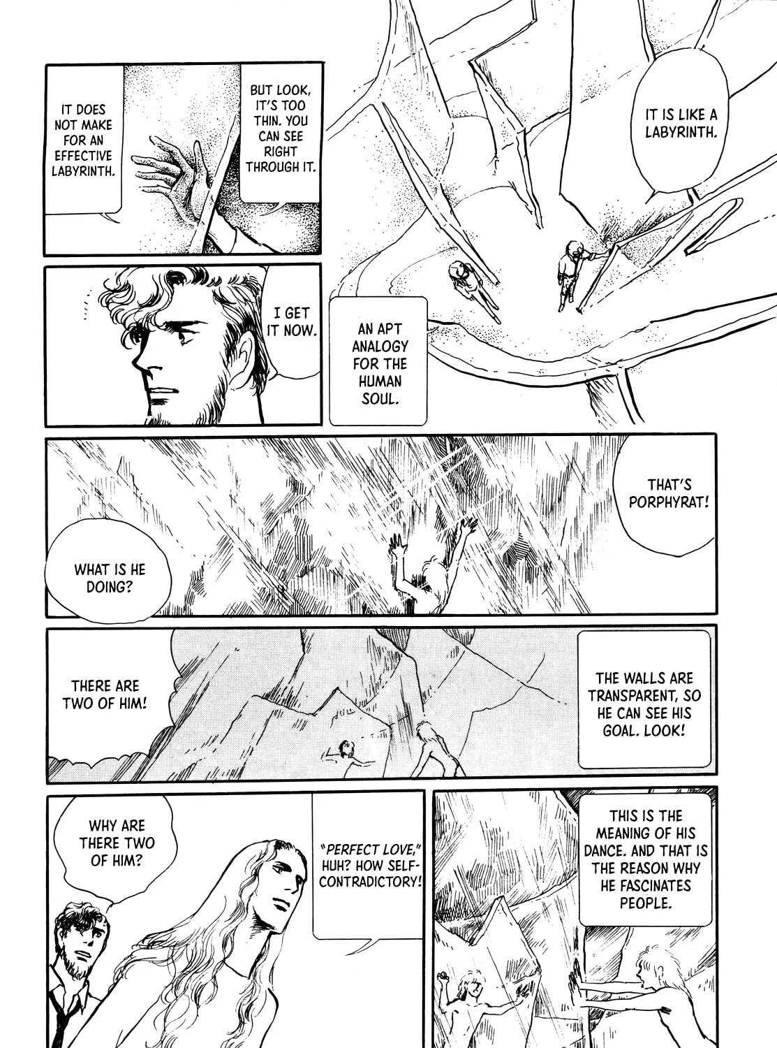 Datenraku Chapter 4 page 15 - 