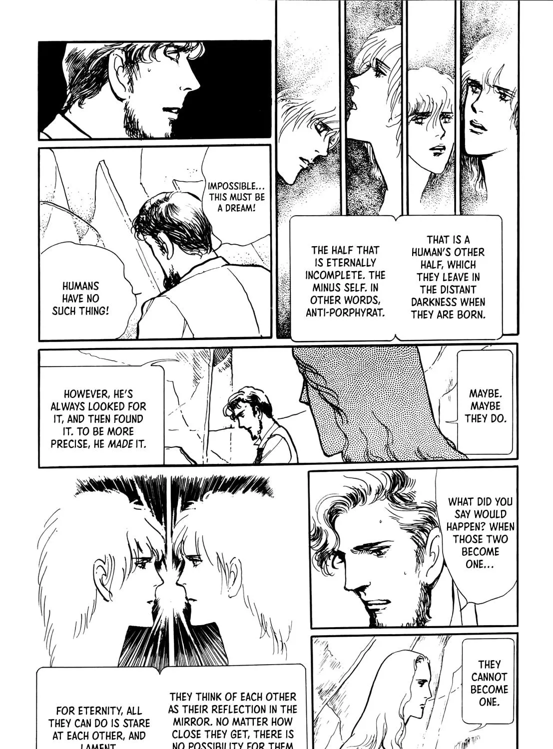 Datenraku Chapter 4 page 17 - 