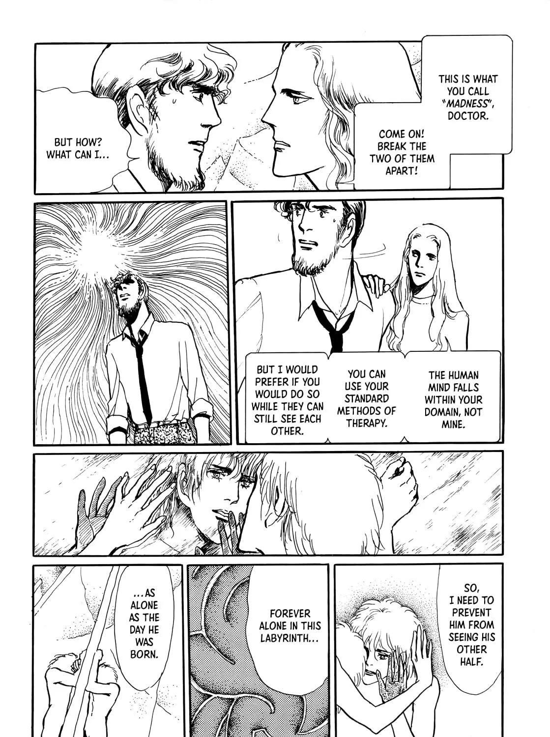Datenraku Chapter 4 page 19 - 