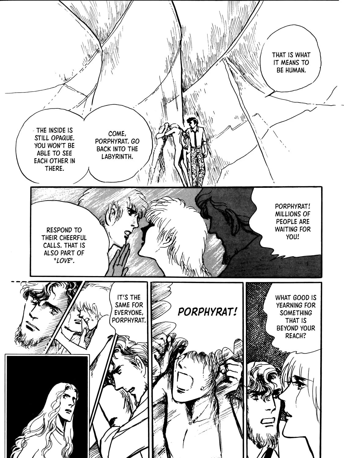 Datenraku Chapter 4 page 21 - 