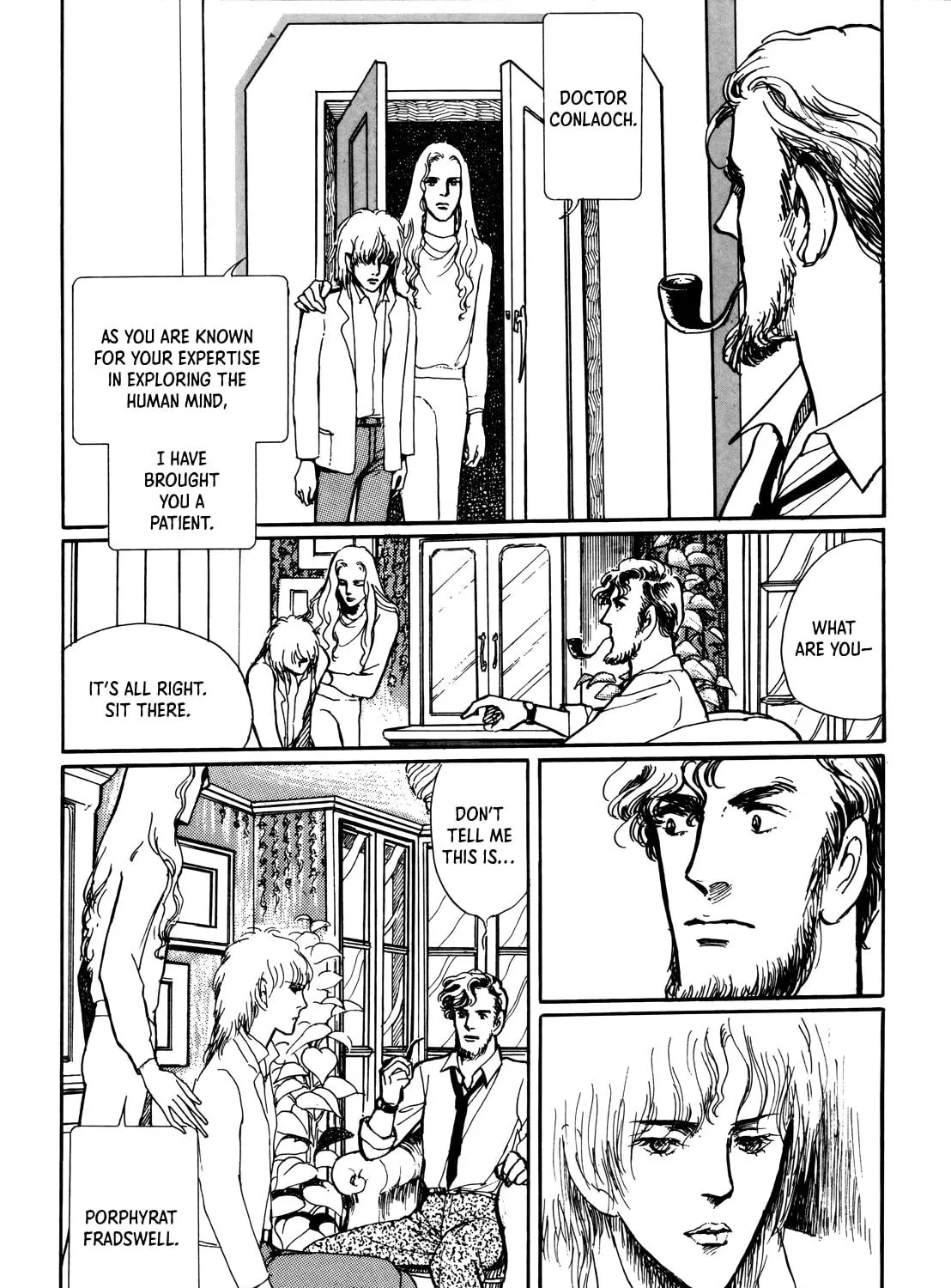 Datenraku Chapter 4 page 9 - 