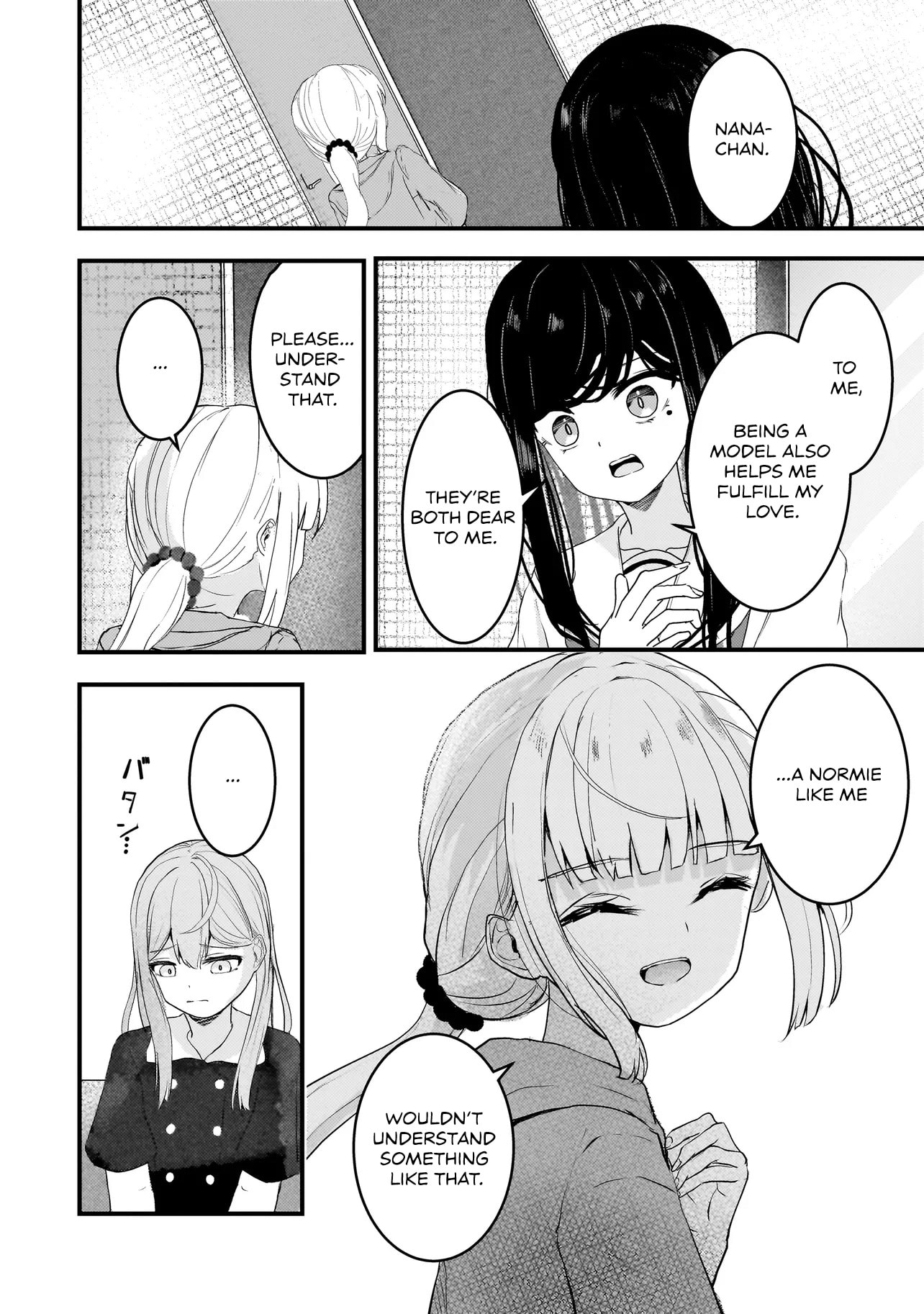 Datenshi Soprano-chan no Fukushuu Chapter 0 page 2 - 