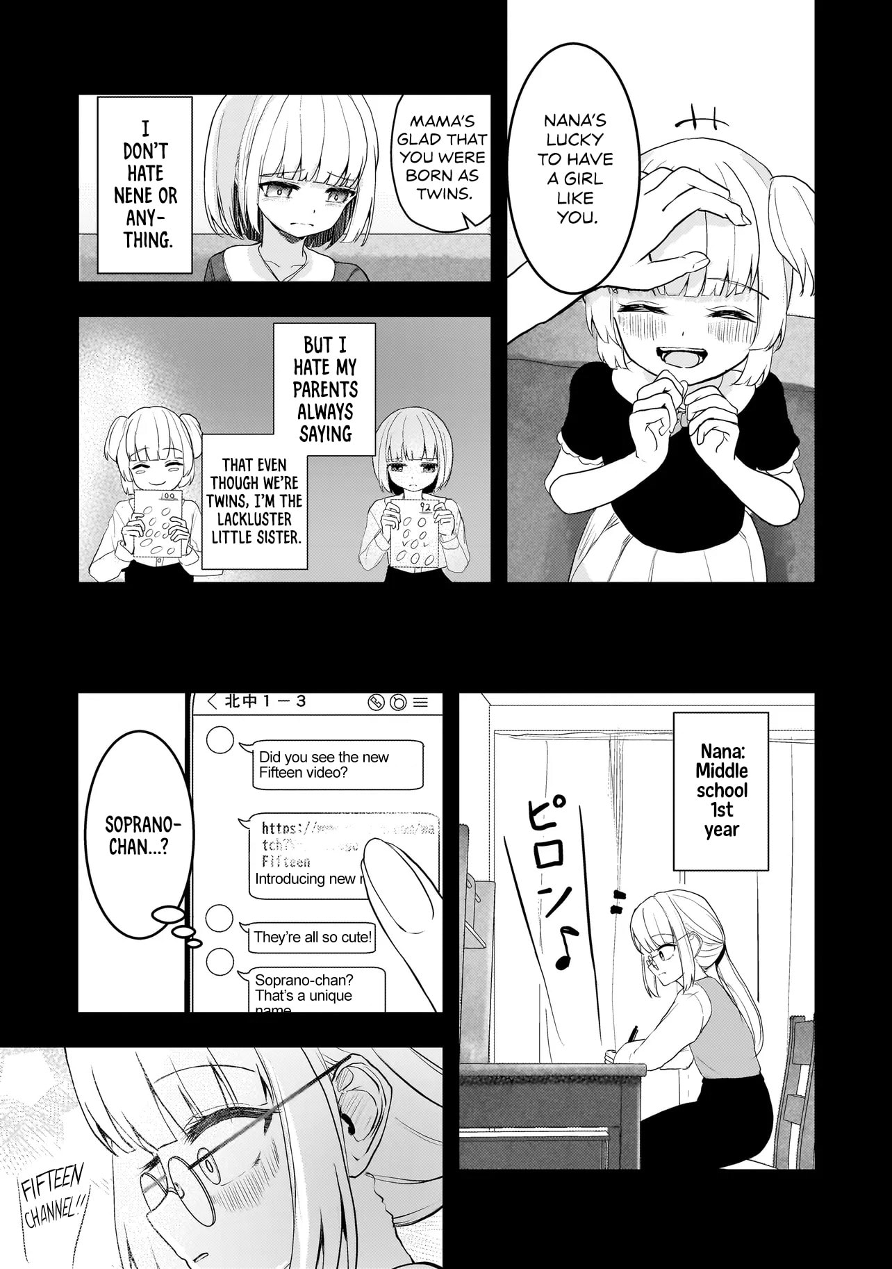 Datenshi Soprano-chan no Fukushuu Chapter 0 page 5 - 