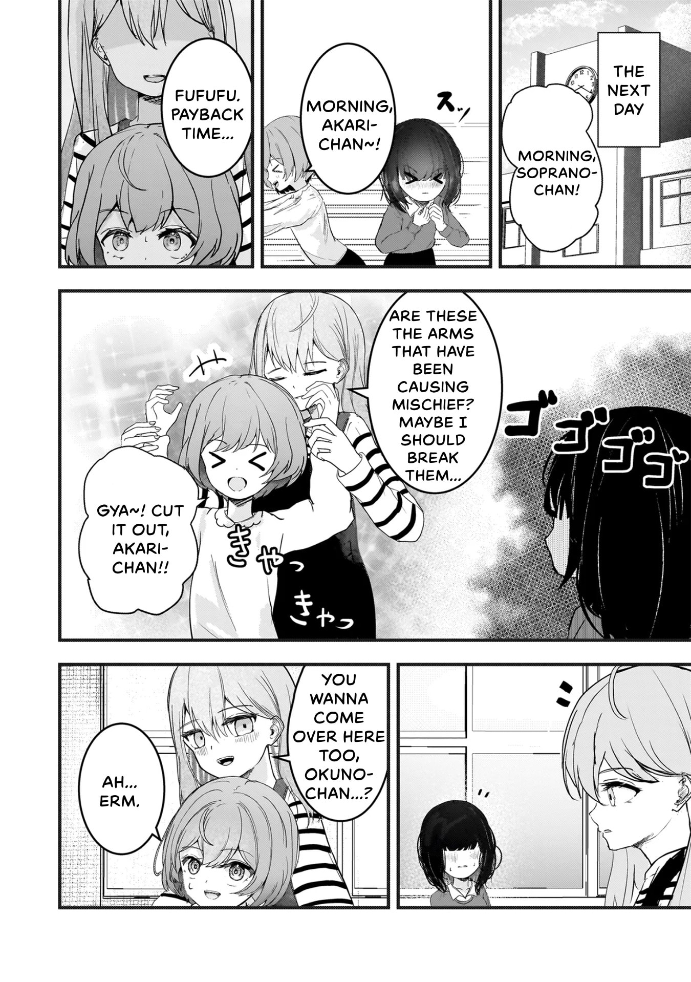 Datenshi Soprano-chan no Fukushuu Chapter 15.5 page 2 - 