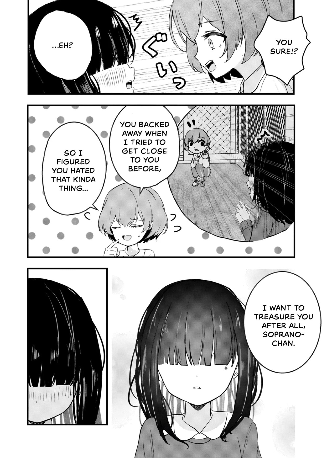Datenshi Soprano-chan no Fukushuu Chapter 15.5 page 6 - 