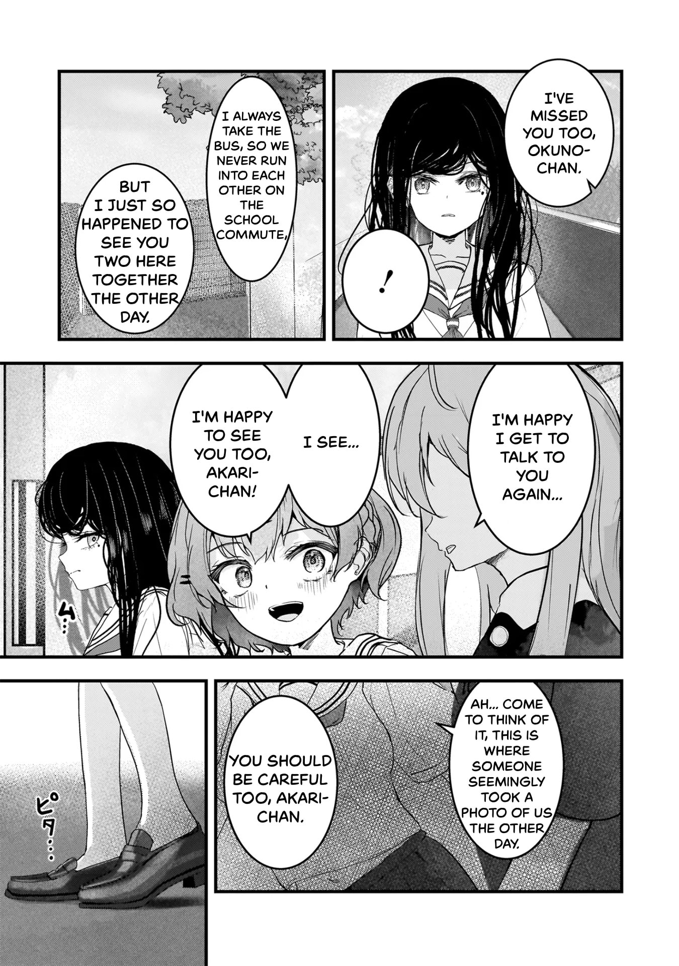 Datenshi Soprano-chan no Fukushuu Chapter 16 page 17 - 
