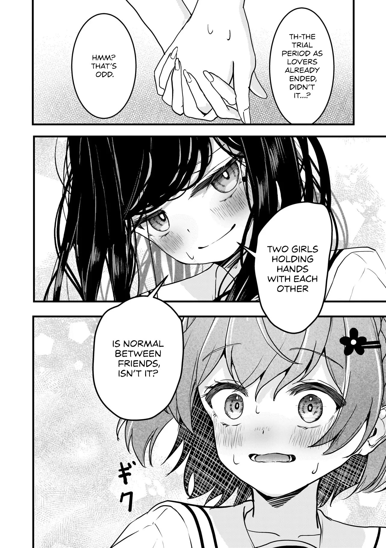 Datenshi Soprano-chan no Fukushuu Chapter 17 page 14 - 