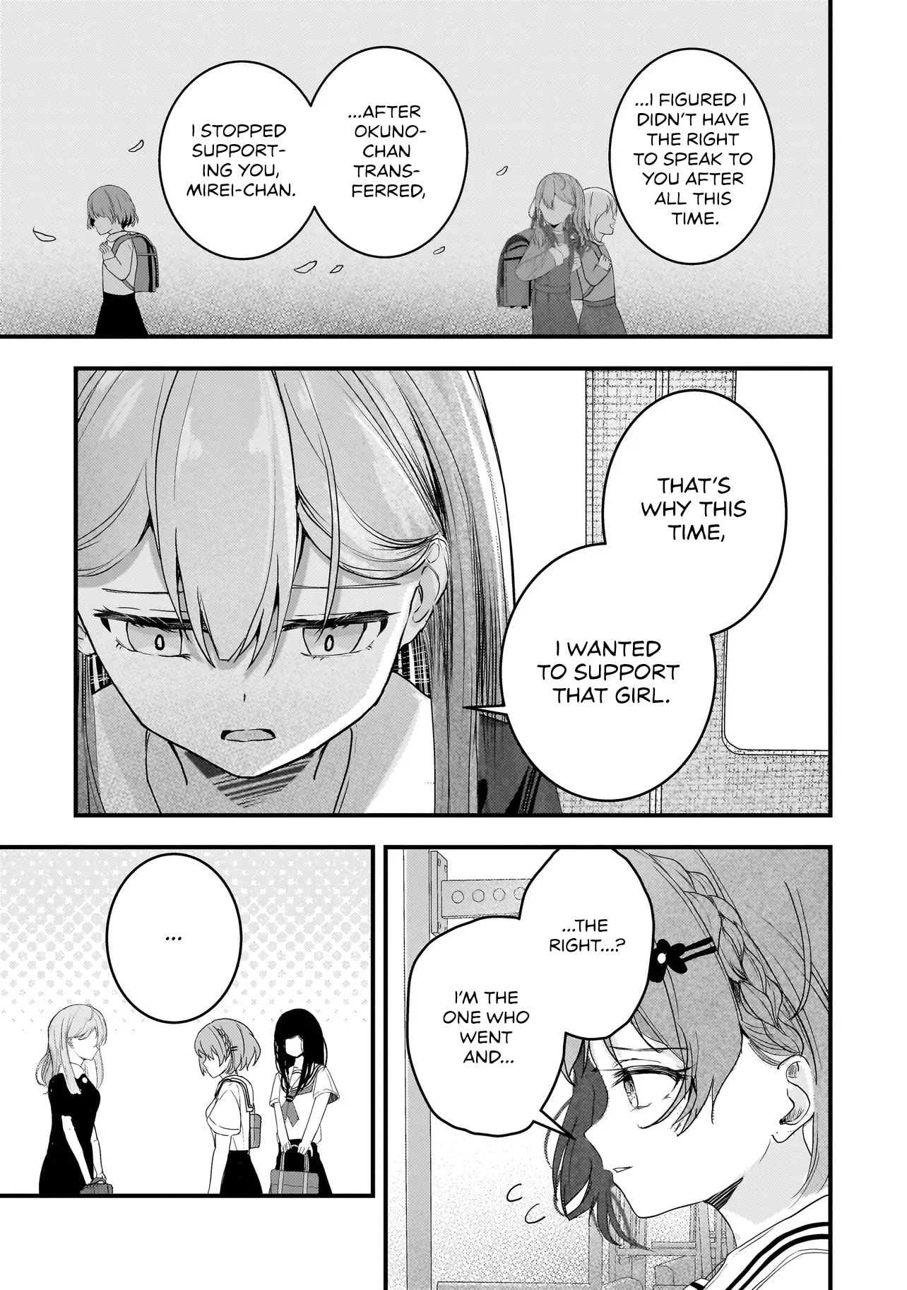 Datenshi Soprano-chan no Fukushuu Chapter 17 page 7 - 