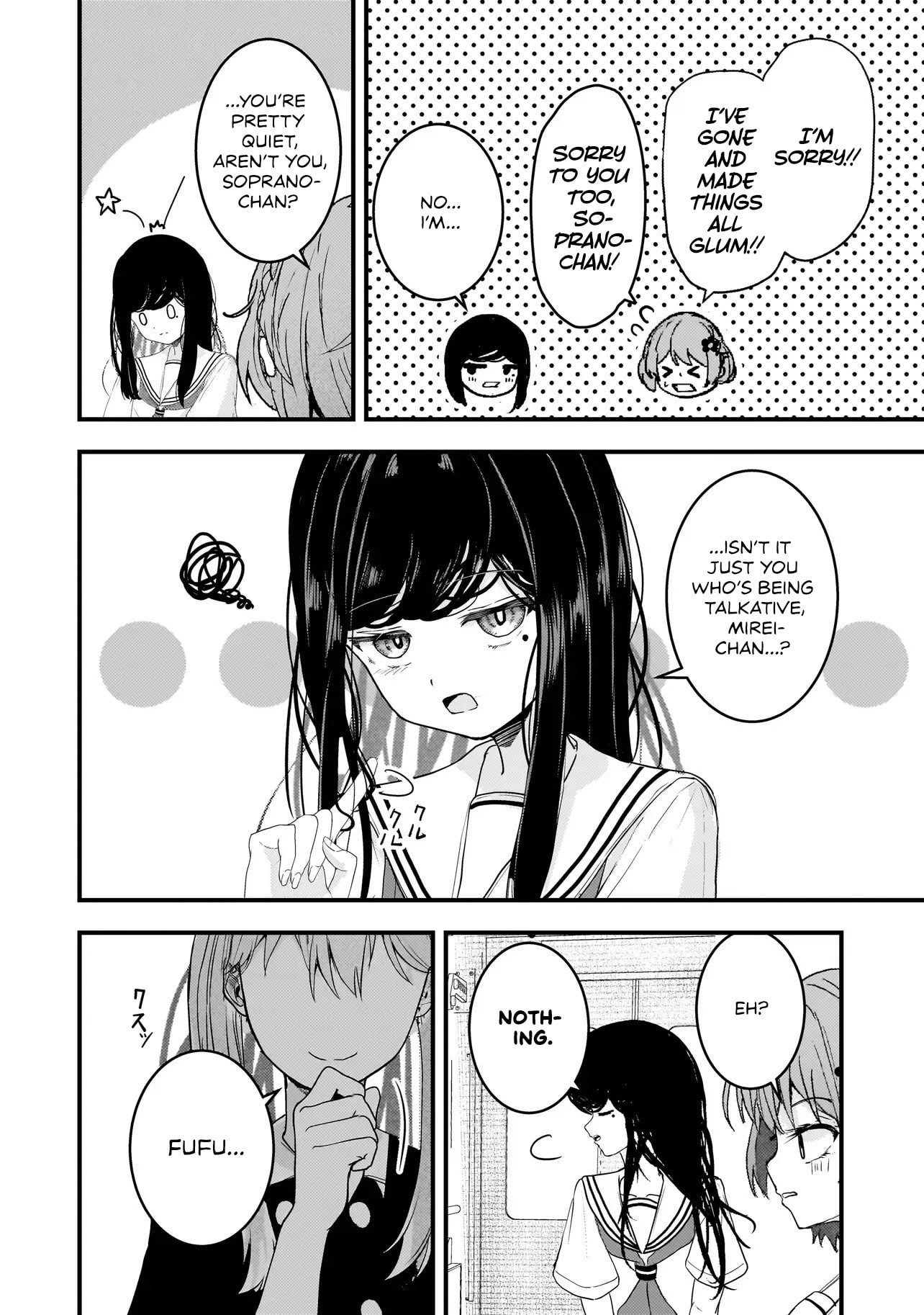 Datenshi Soprano-chan no Fukushuu Chapter 17 page 8 - 