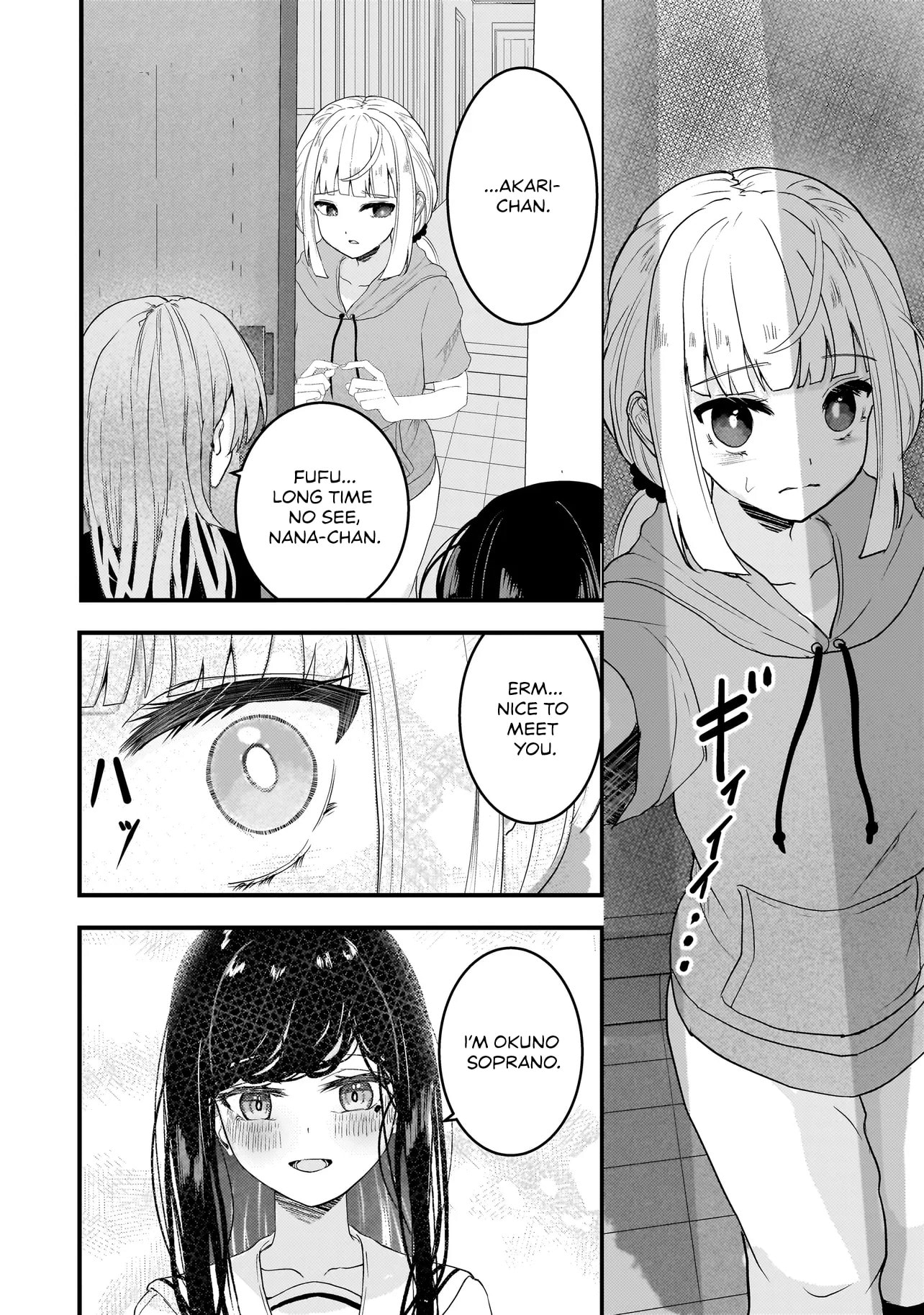 Datenshi Soprano-chan no Fukushuu Chapter 18 page 12 - 