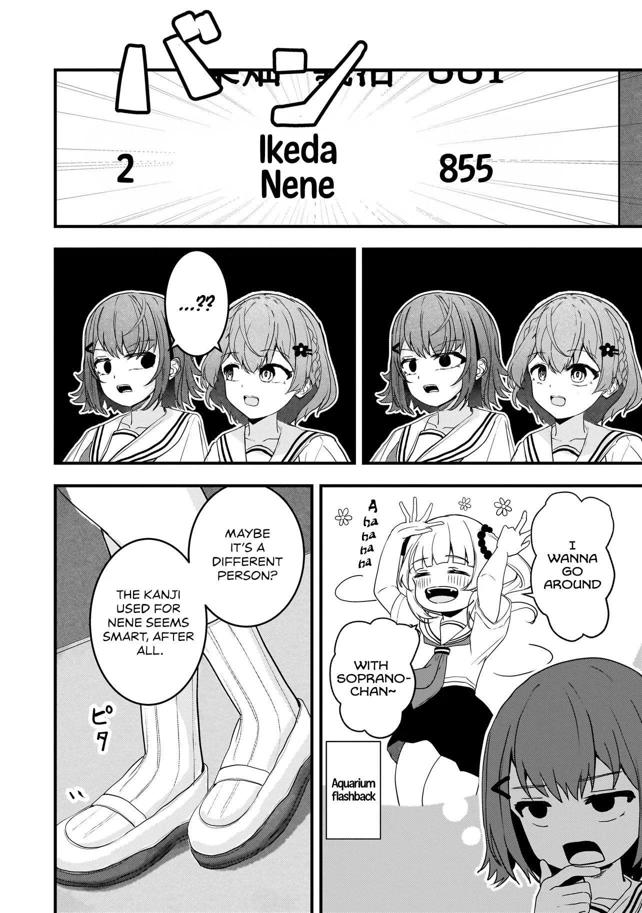Datenshi Soprano-chan no Fukushuu Chapter 18 page 6 - 
