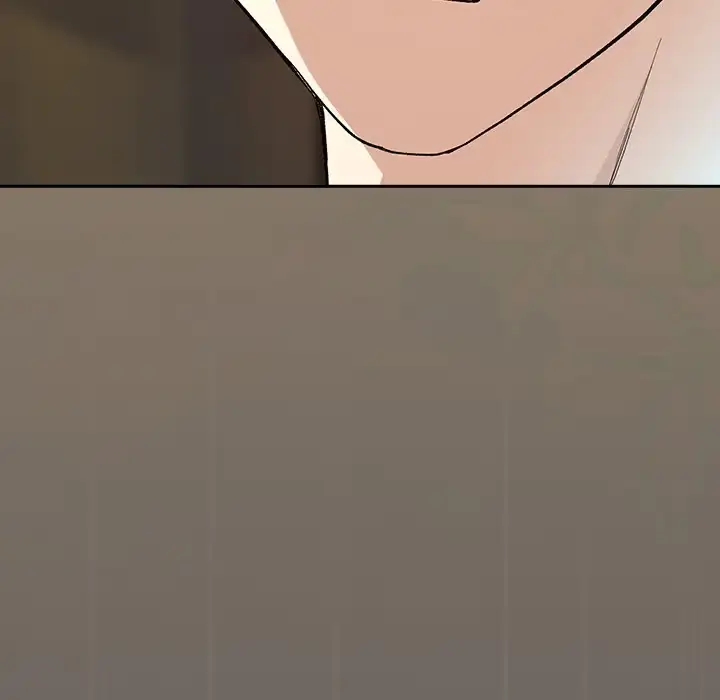 Dating After Work Chapter 100 page 104 - 