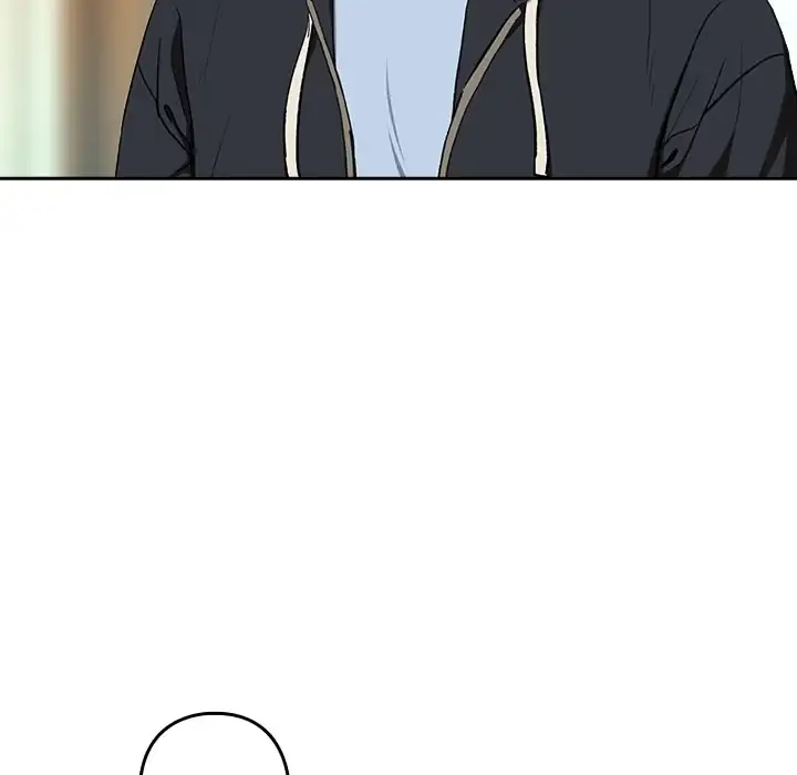 Dating After Work Chapter 100 page 17 - 