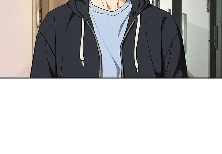 Dating After Work Chapter 100 page 3 - 