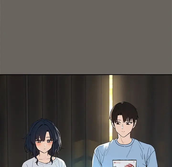 Dating After Work Chapter 100 page 27 - 