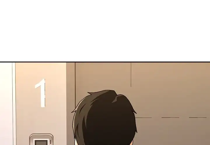 Dating After Work Chapter 100 page 4 - 