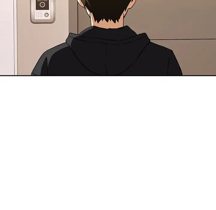 Dating After Work Chapter 100 page 5 - 