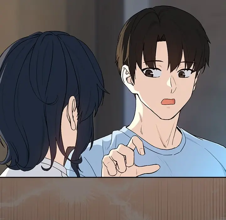 Dating After Work Chapter 100 page 41 - 