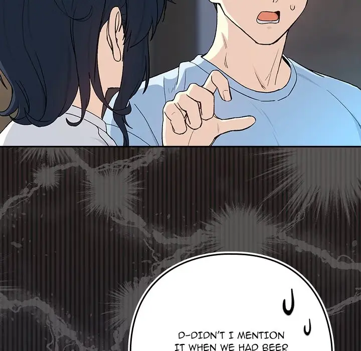 Dating After Work Chapter 100 page 43 - 
