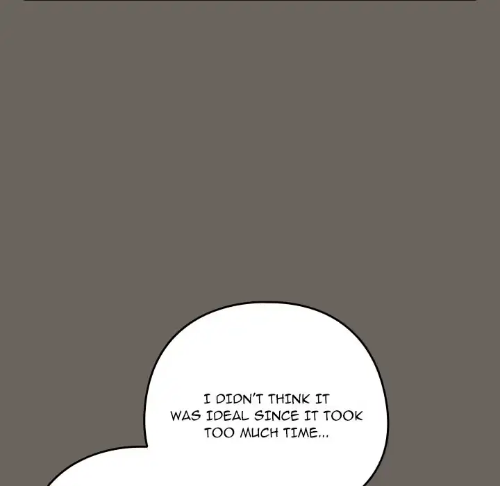 Dating After Work Chapter 100 page 49 - 