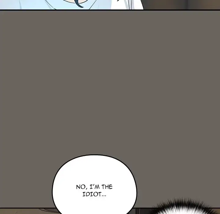 Dating After Work Chapter 100 page 55 - 