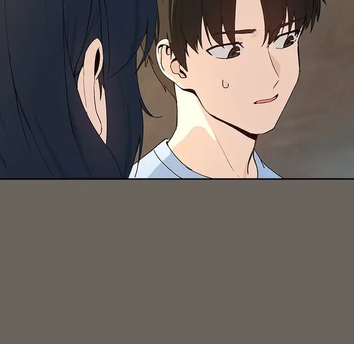 Dating After Work Chapter 100 page 69 - 