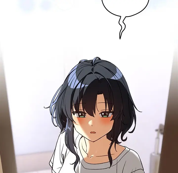 Dating After Work Chapter 100 page 8 - 