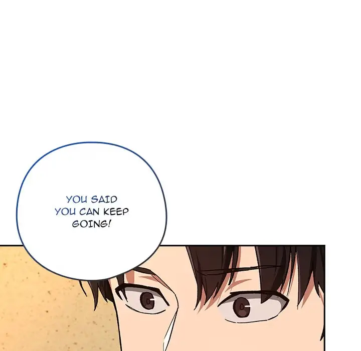 Dating After Work Chapter 102 page 28 - 