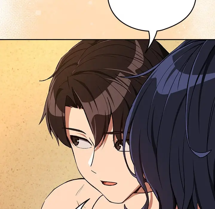 Dating After Work Chapter 102 page 33 - 