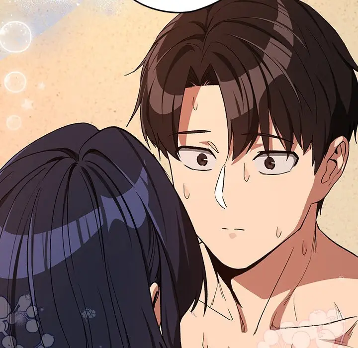 Dating After Work Chapter 102 page 43 - 