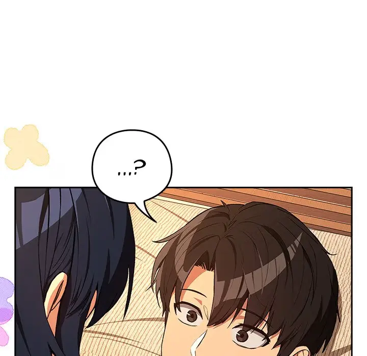 Dating After Work Chapter 103 page 15 - 