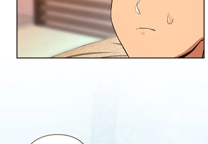 Dating After Work Chapter 103 page 3 - 