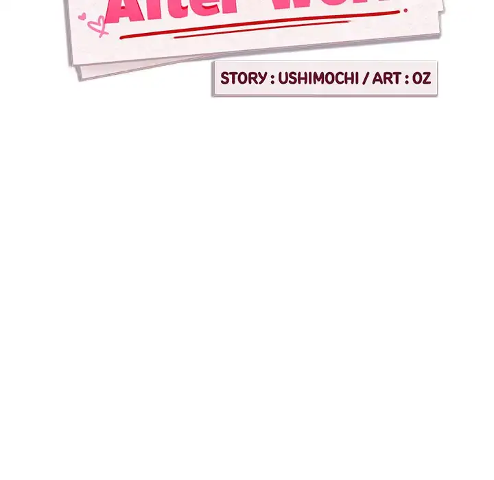 Dating After Work Chapter 103 page 33 - 
