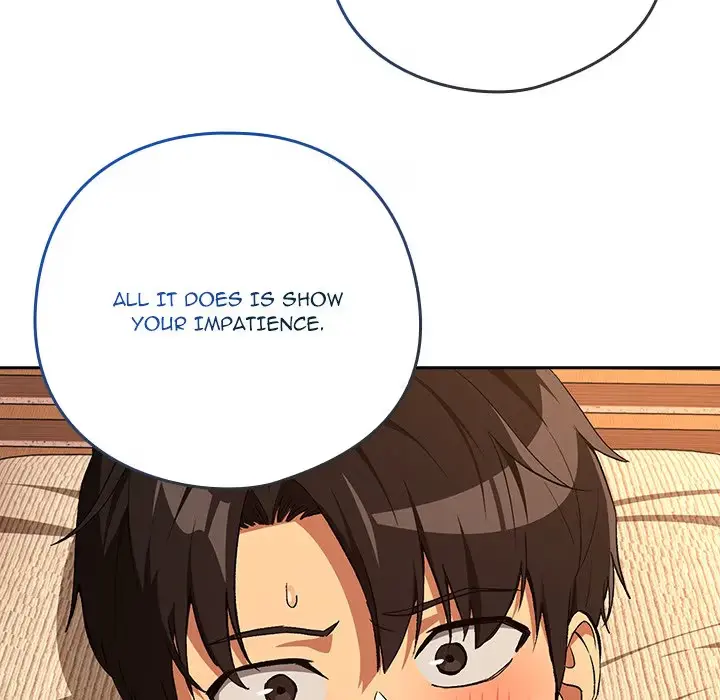 Dating After Work Chapter 103 page 96 - 