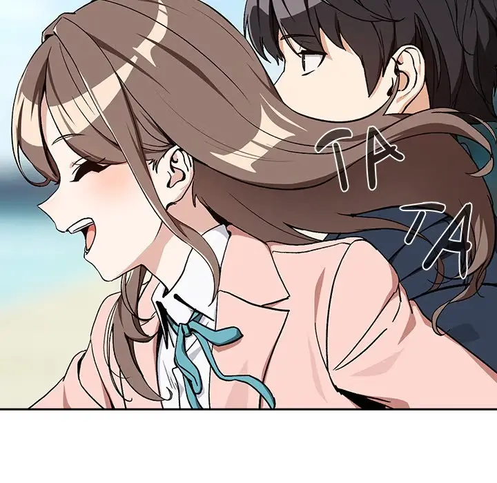 Dating After Work Chapter 105 page 104 - 