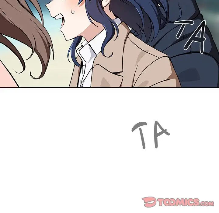 Dating After Work Chapter 105 page 106 - 