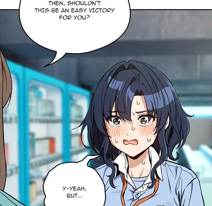 Dating After Work Chapter 105 page 15 - 