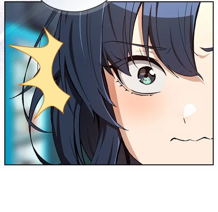 Dating After Work Chapter 105 page 17 - 