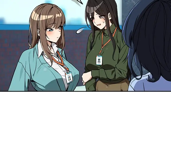 Dating After Work Chapter 105 page 23 - 