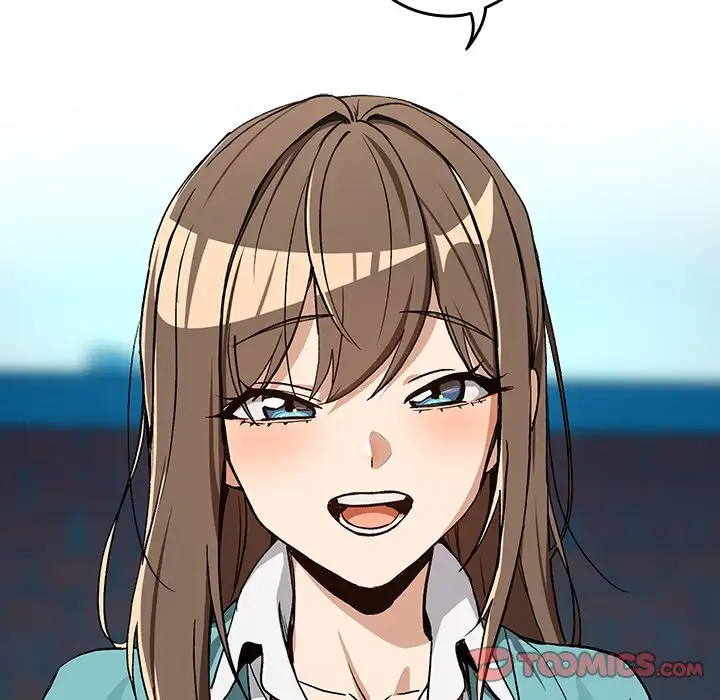 Dating After Work Chapter 105 page 26 - 
