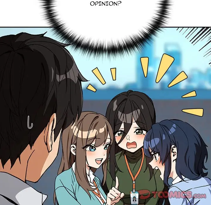 Dating After Work Chapter 105 page 42 - 