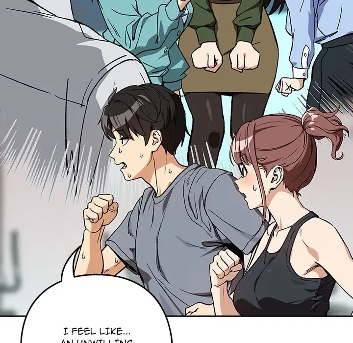 Dating After Work Chapter 105 page 43 - 