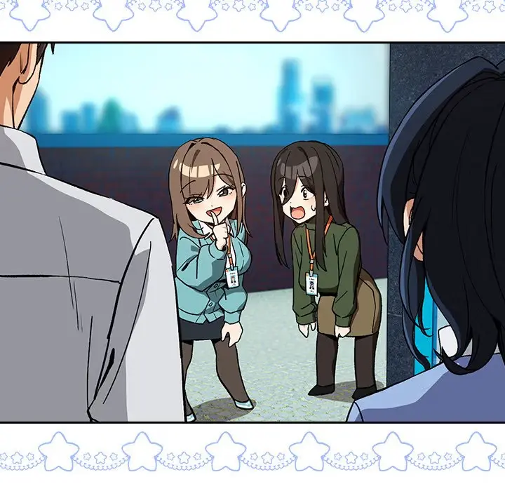 Dating After Work Chapter 105 page 8 - 