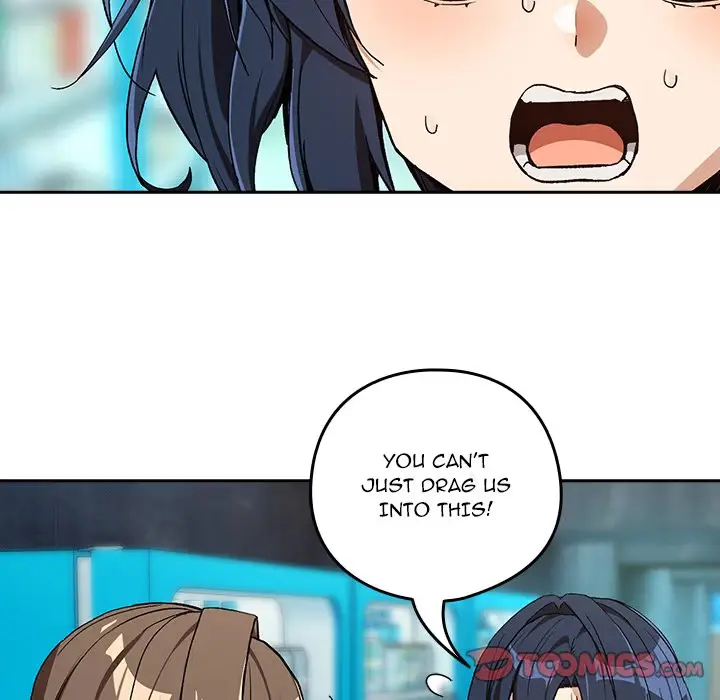 Dating After Work Chapter 105 page 10 - 