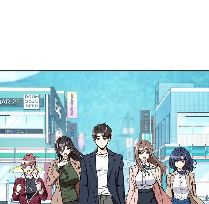 Dating After Work Chapter 105 page 94 - 