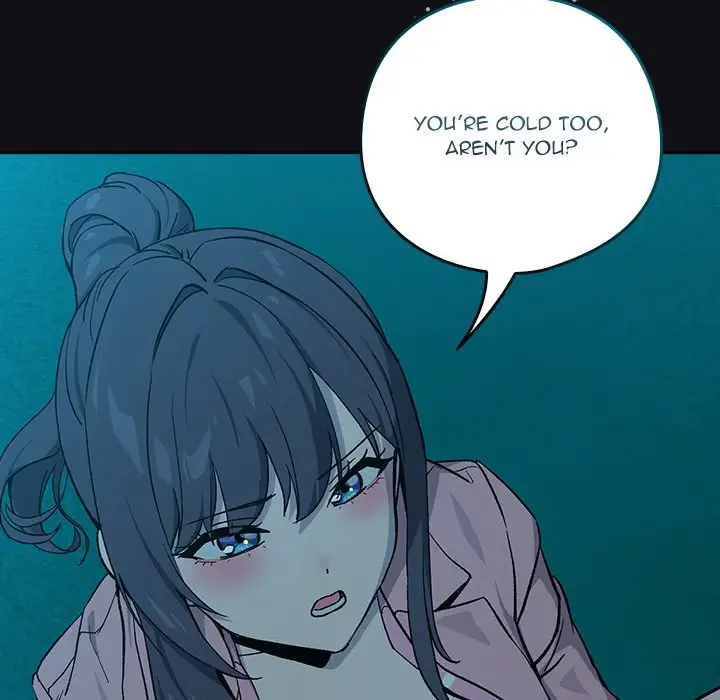 Dating After Work Chapter 108 page 115 - 