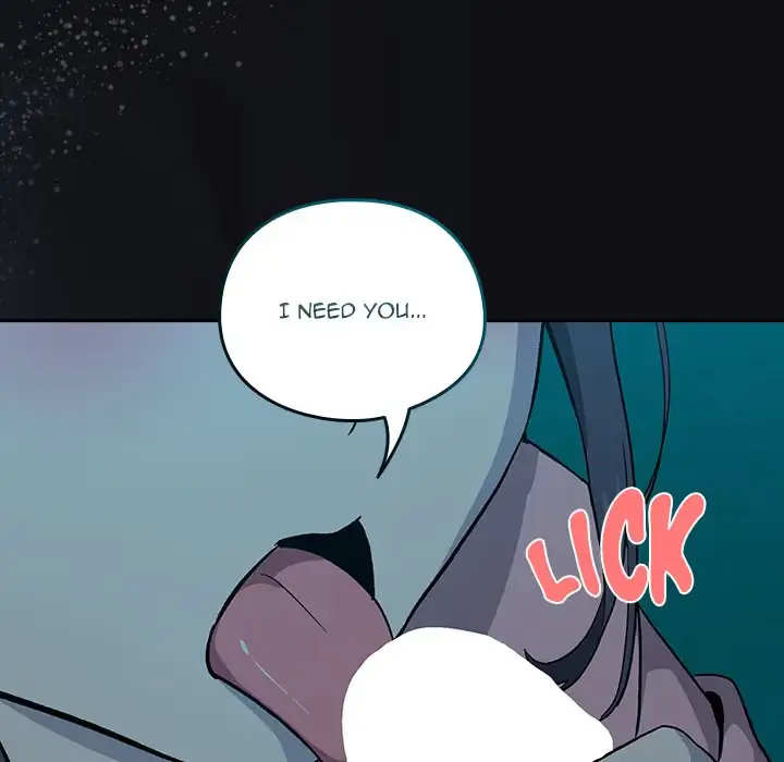 Dating After Work Chapter 108 page 117 - 